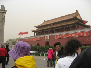 Beijing/Peking och Förbjudna Staden